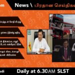 WhatsApp Image 2021 11 25 at 11.52.59 PM