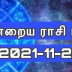 WhatsApp Image 2021 11 25 at 11.55.48 PM