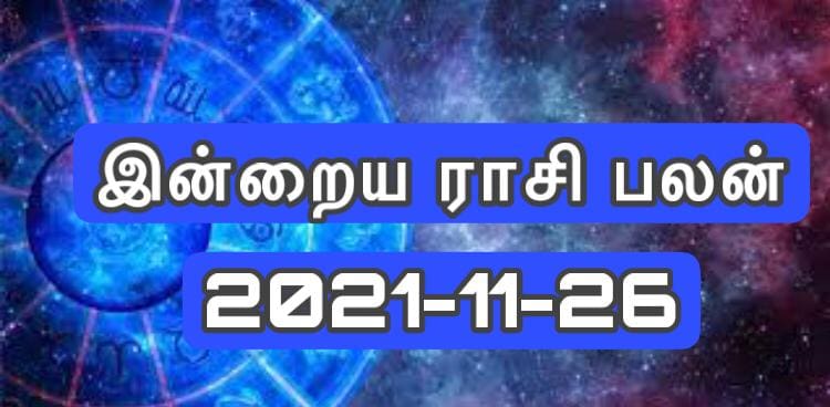 WhatsApp Image 2021 11 25 at 11.55.48 PM