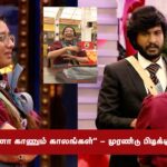 WhatsApp Image 2021 11 25 at 5.15.04 PM 1