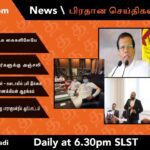 WhatsApp Image 2021 11 25 at 5.50.17 PM