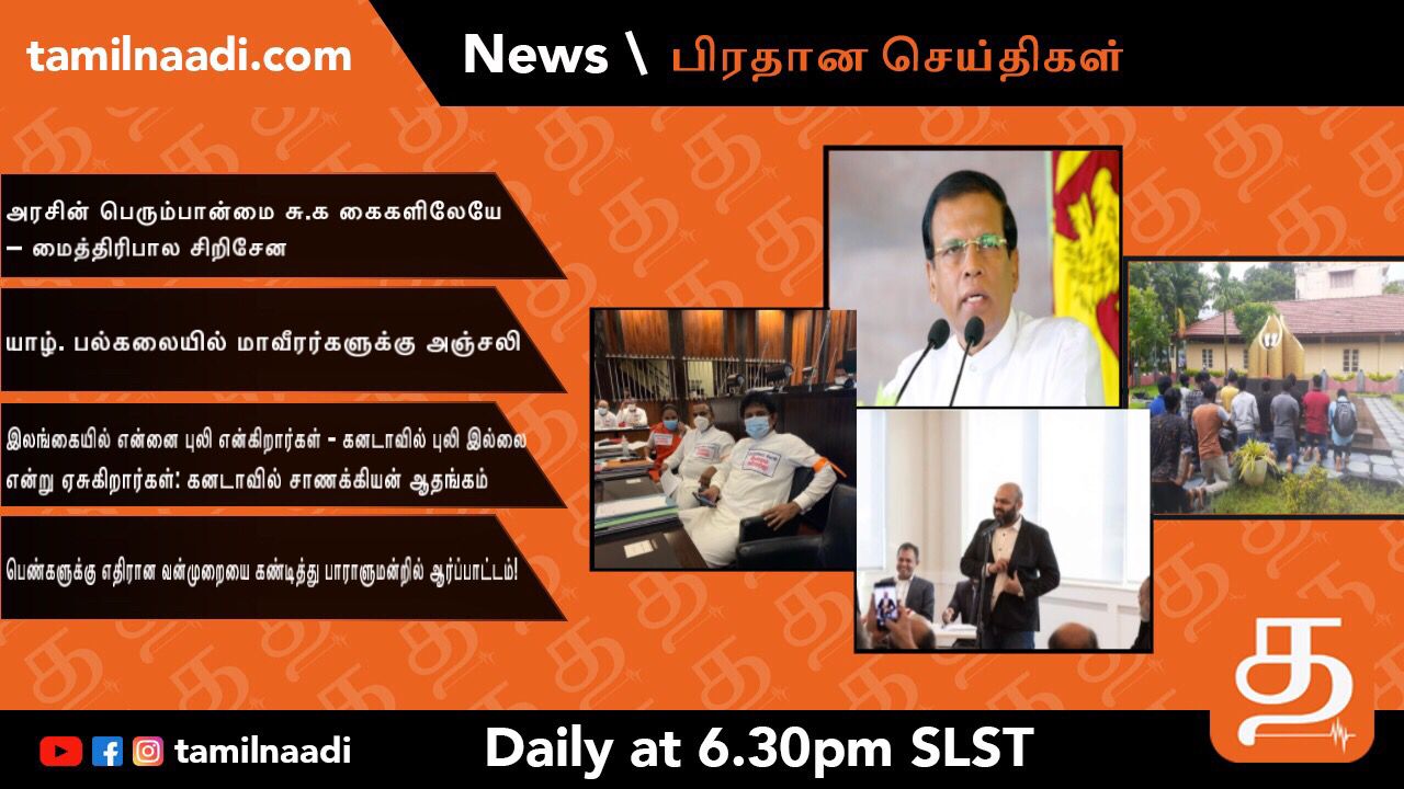 WhatsApp Image 2021 11 25 at 5.50.17 PM