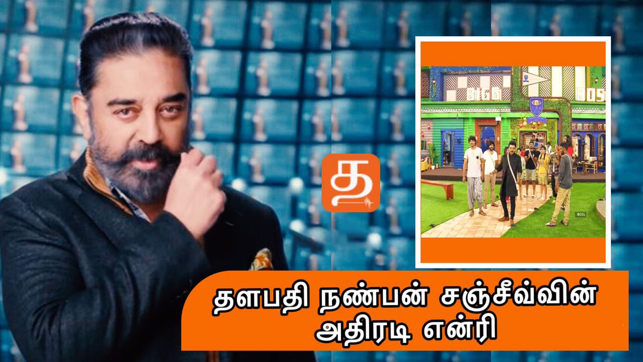 WhatsApp Image 2021 11 26 at 10.22.00 PM