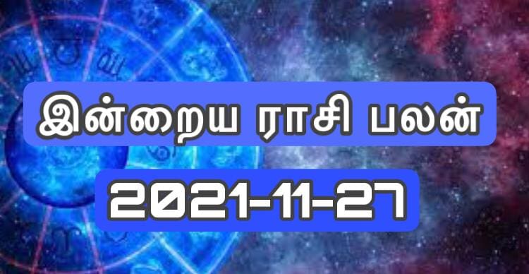 WhatsApp Image 2021 11 26 at 10.26.30 PM