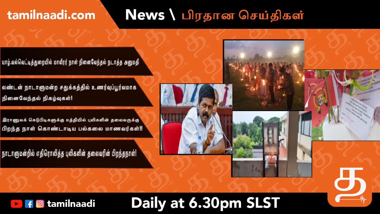 WhatsApp Image 2021 11 26 at 6.01.01 PM