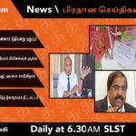 WhatsApp Image 2021 11 27 at 1.03.56 AM