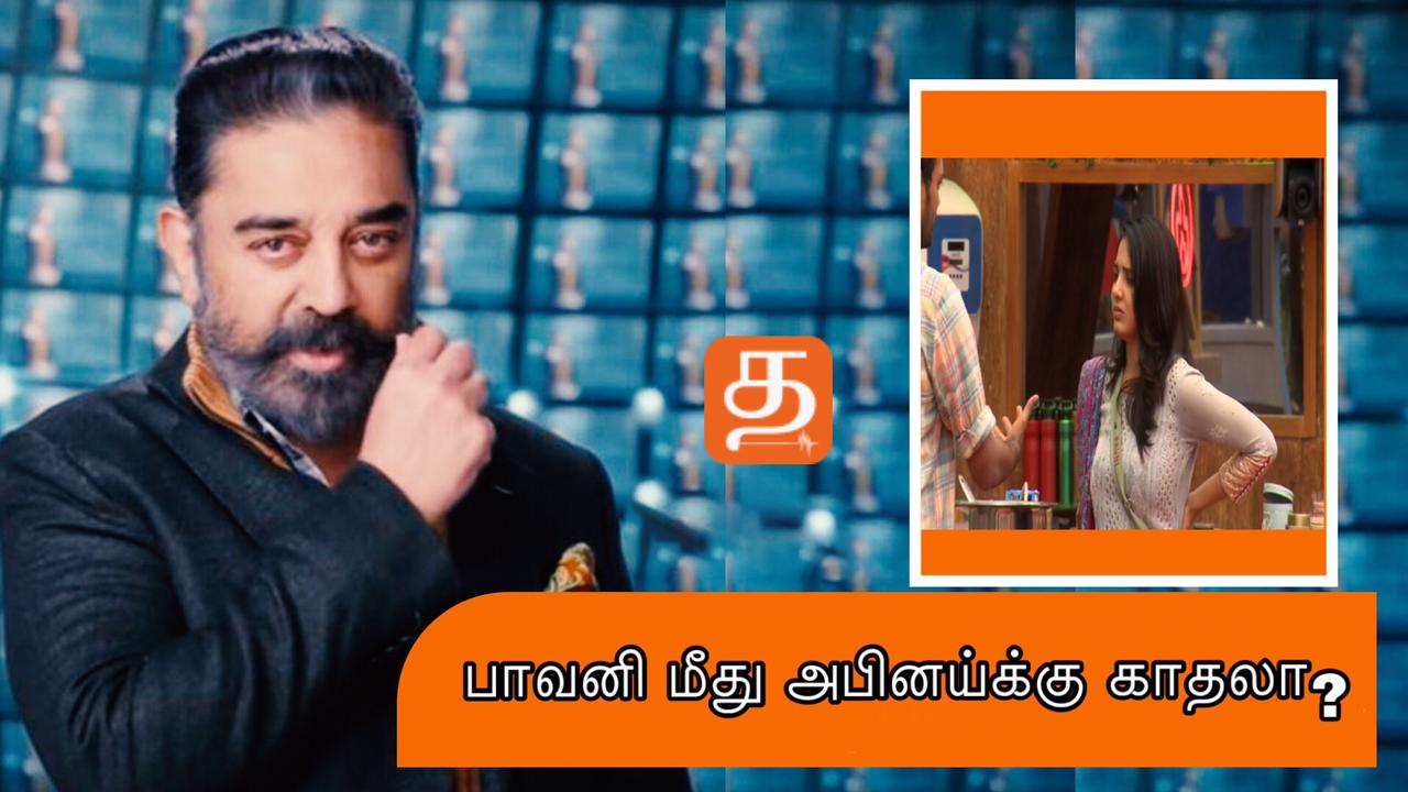 WhatsApp Image 2021 11 27 at 11.24.58 AM