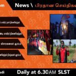 WhatsApp Image 2021 11 28 at 1.09.07 AM