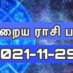 WhatsApp Image 2021 11 28 at 11.10.46 PM