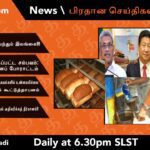 WhatsApp Image 2021 11 28 at 5.08.44 PM