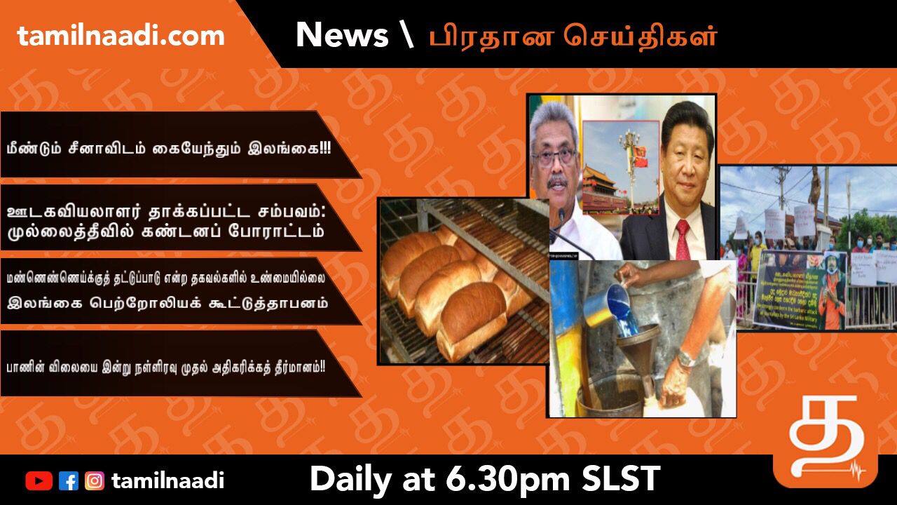 WhatsApp Image 2021 11 28 at 5.08.44 PM