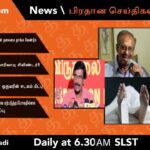 WhatsApp Image 2021 11 29 at 12.43.48 AM