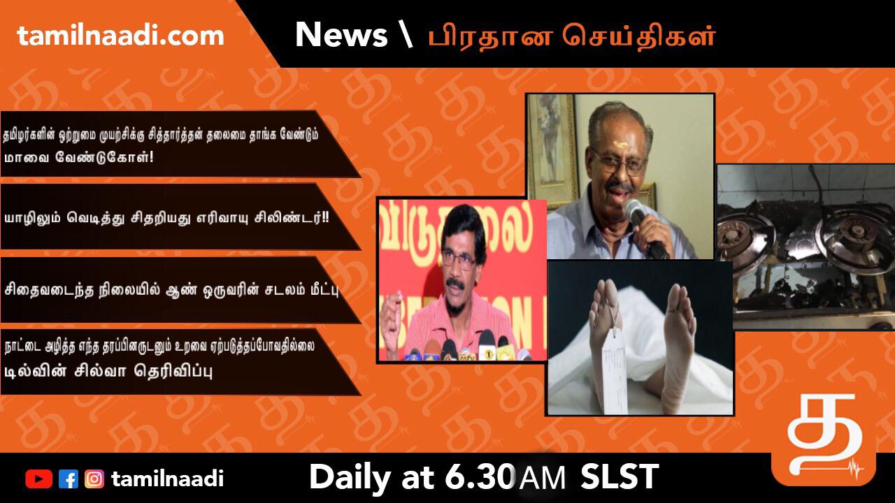 WhatsApp Image 2021 11 29 at 12.43.48 AM