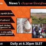 WhatsApp Image 2021 11 29 at 5.35.14 PM