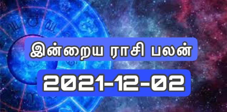 WhatsApp Image 2021 12 01 at 6.19.00 PM