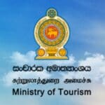 f01c0efb f43dd4c8 tourism ministry 850x460 acf cropped