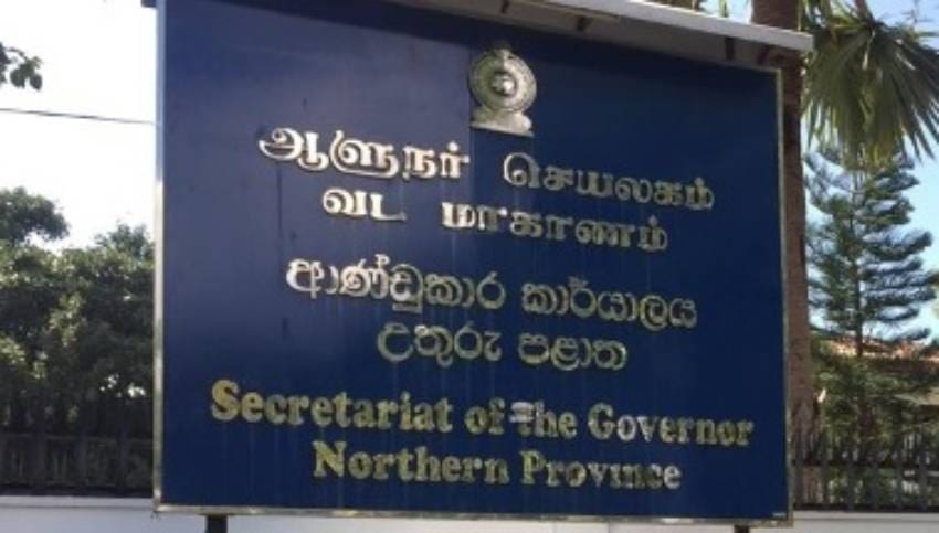 governer np