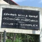 jaffna court