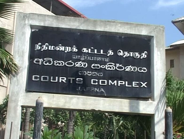 jaffna court