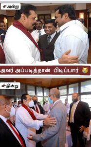 mahinda 01