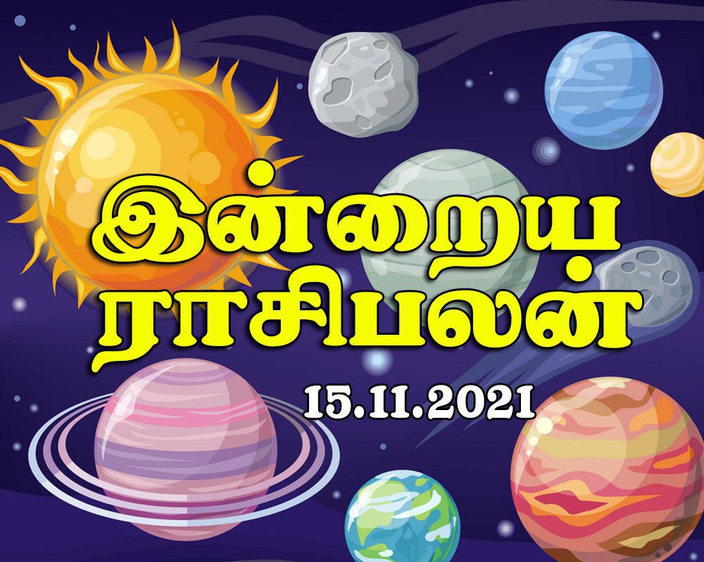 space with planet sun and star design flat vector 7485902yy