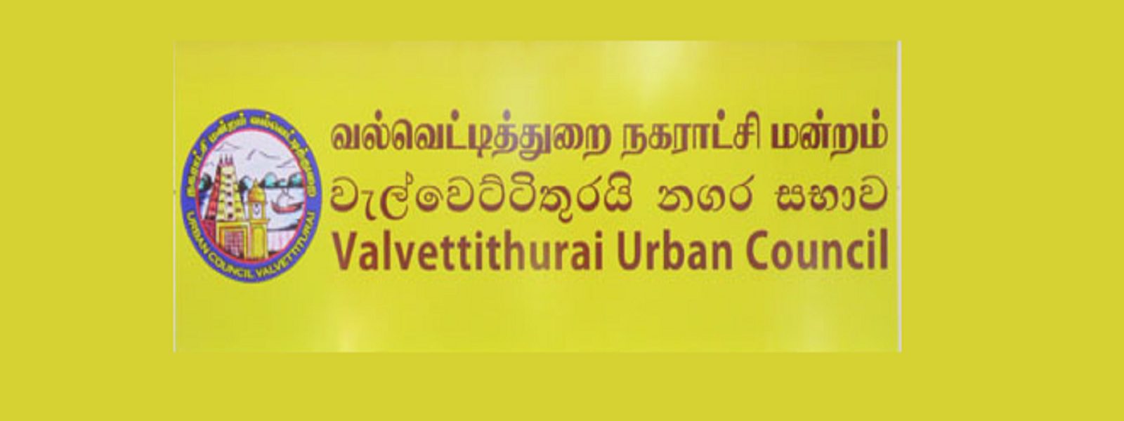 valvettithurai