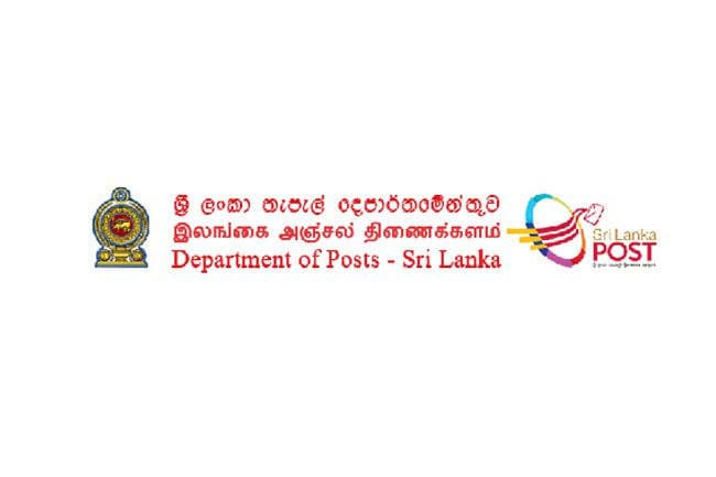 1601443119 Department of Post Sri Lanka B