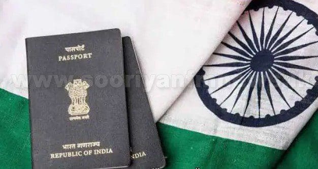 1638353267 6125685 hirunews