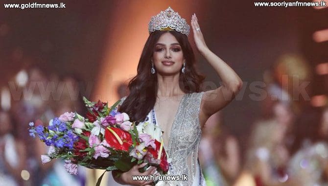 1639369669 7885113 hirunews