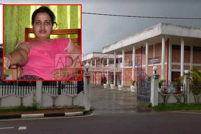 1639484172 bathima 02