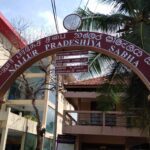 20201119 121945 scaled 1