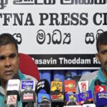 Jaffna Press