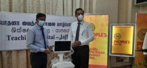 Jaffna hospital 01 1