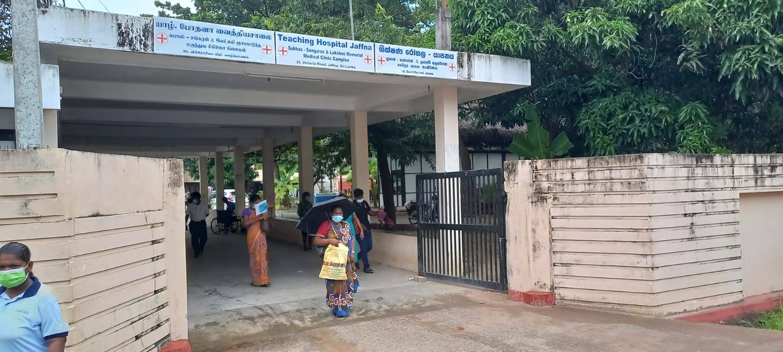 Jaffna hospital 01