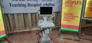 Jaffna hospital 1