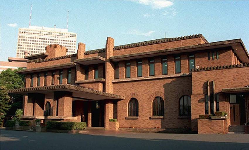 Japan President House Rumor