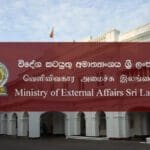 Ministry of External Affairs 2