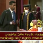 Muruthedduve anatha thero