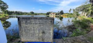 Nayanmarkattu pool 01