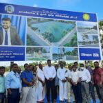 Nayanmarkattu pool 03