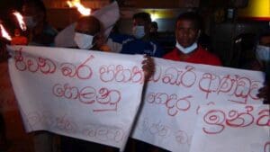 எரிபொருள் விலையேற்றத்திற்கு வலுக்கும் எதிர்ப்பு! 4 Protest 01 1