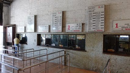 SriLanka colombo tickets