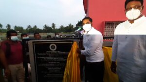 VideoCapture 20211202 184554