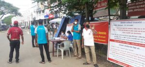 VideoCapture 20211204 111441