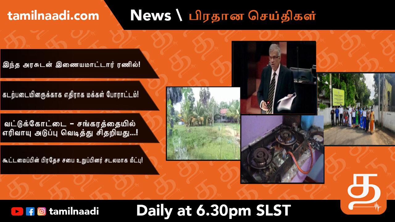 WhatsApp Image 2021 12 01 at 6.07.06 PM