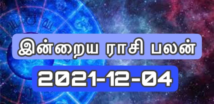 WhatsApp Image 2021 12 03 at 9.24.24 PM