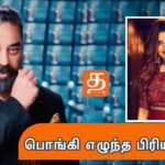 WhatsApp Image 2021 12 04 at 10.02.34 PM