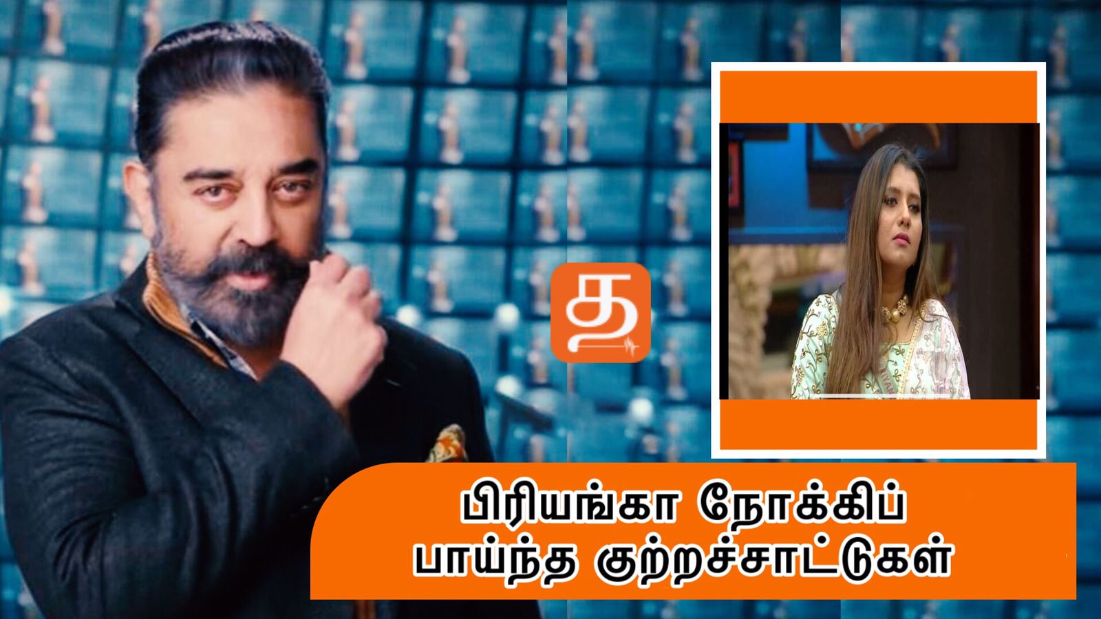 WhatsApp Image 2021 12 05 at 3.43.15 PM