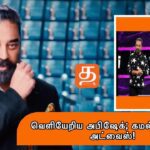 WhatsApp Image 2021 12 06 at 6.38.50 PM