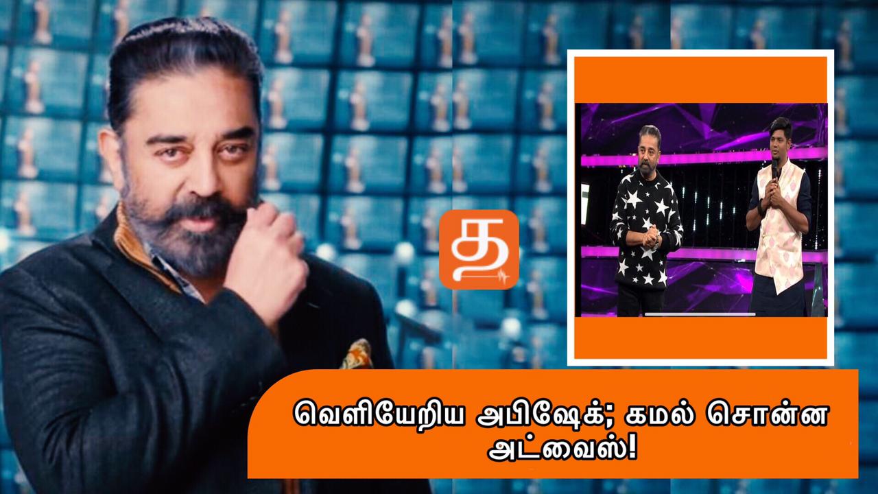 WhatsApp Image 2021 12 06 at 6.38.50 PM